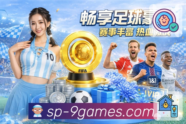 安全管理流程展示