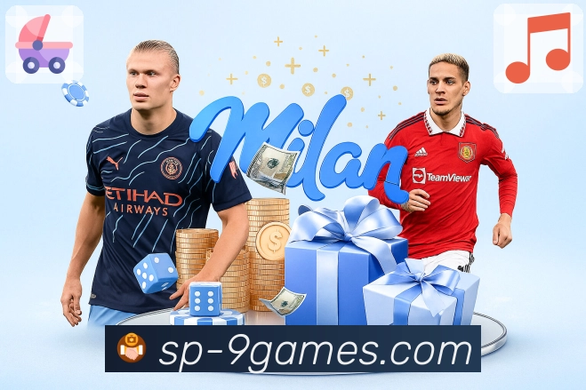 体育平台欢迎图